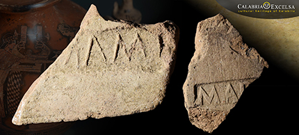 CALABRIAEXCELSA - Museo Digitale della Calabria - rete - progetto - fondazione paolo di tarso - patrimonio culturale - beni culturali - Museo di Blanda