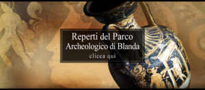 Museo Digitale CALABRIAEXCELSA Museo Archeologico di i Blanda
